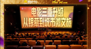 亚洲另类色