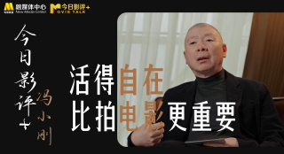 中文字幕电影在线
