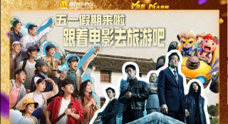 亚洲一区在线免费