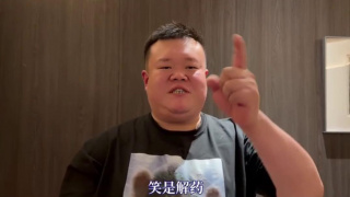 同性男互吃互摸
