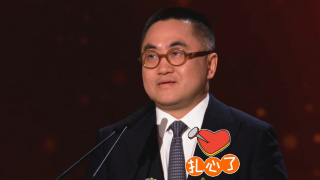 久久久亚洲综合网站