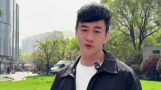 自卫的女客人