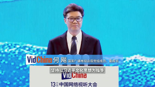 亚洲免费色图
