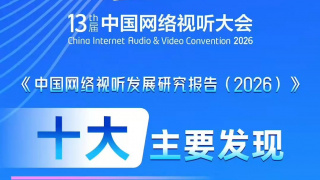 欧美日韩a