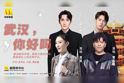 国产91在线chines看
