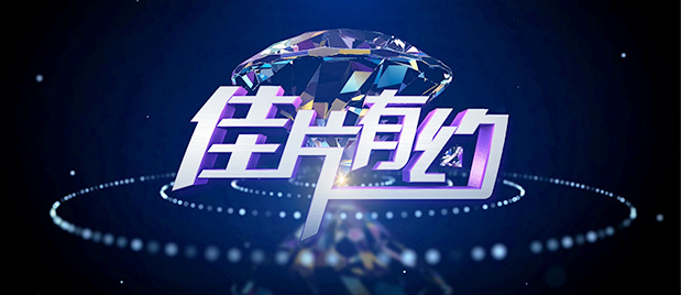 坚硬粗挺外卖员gay飞机