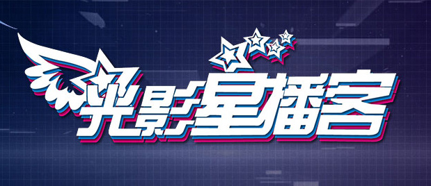 亚洲视频在线观看